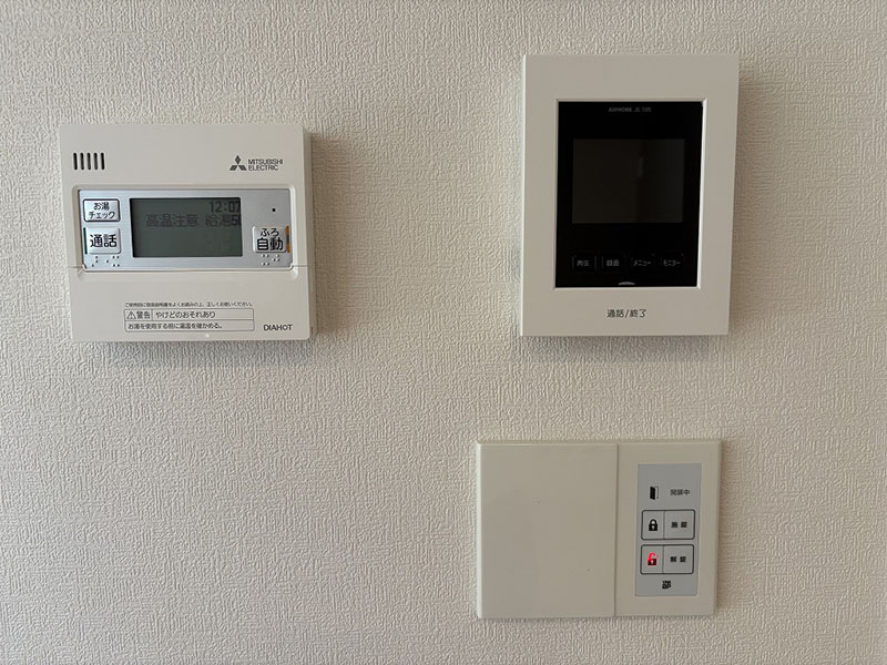 6967 (21)